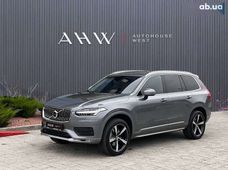 Купити Volvo бу у Львові - купити на Автобазарі