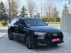 Купить Audi бу в Луцке - купить на Автобазаре