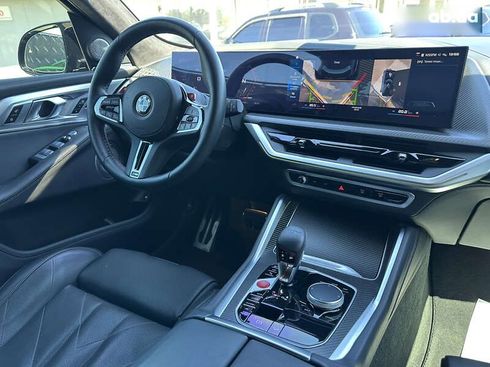 BMW XM 2023 - фото 24