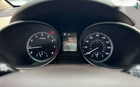 Hyundai Santa Fe 2016 - фото 17