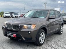 Купити позашляховик бу у Львові - купити на Автобазарі