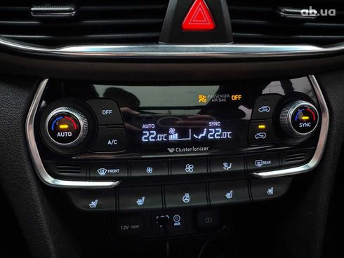 Hyundai Santa Fe 2019 серый - фото 55