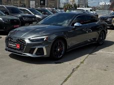 Бензиновые авто б/у в Харькове - купить на Автобазаре