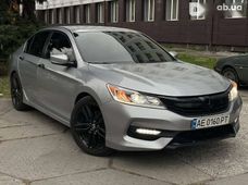 Продажа б/у Honda Accord 2016 года в Днепре - купить на Автобазаре