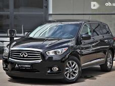 Купити Infiniti QX60 2015 бу в Харкові - купити на Автобазарі