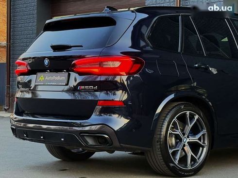 BMW X5 2021 - фото 19