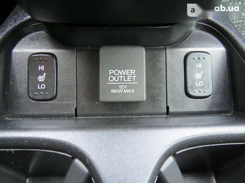 Honda CR-V 2014 - фото 27