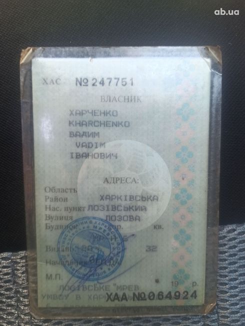 Toyota Corolla 1988 серый - фото 8