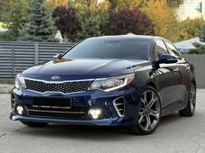 Купити Kia бу в Україні - купити на Автобазарі