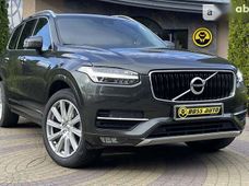 Продажа Volvo б/у в Львовской области - купить на Автобазаре