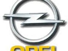 Запчастини Opel Senator в Київській області - купити на Автобазарі