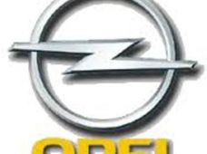 Запчастини Розбірки Opel Insignia Notchback Київська обл. - купити на Автобазарі