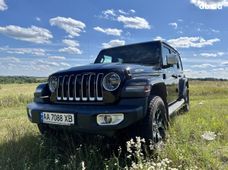 Авто Автомат б/у в Киеве - купить на Автобазаре