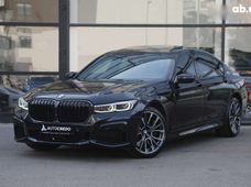Продаж вживаних BMW 7 серия в Харківській області - купити на Автобазарі