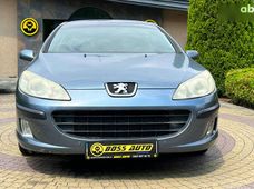 Купити Peugeot 407 бу в Україні - купити на Автобазарі