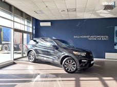 Купить Ford бу в Украине - купить на Автобазаре