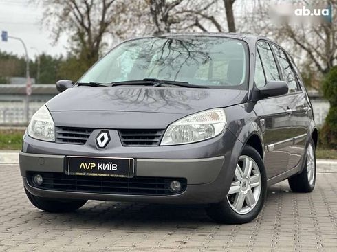 Renault Scenic 2005 - фото 16