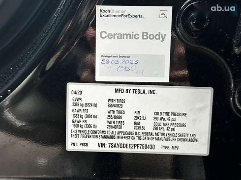 Tesla Model Y 2023 - фото 25