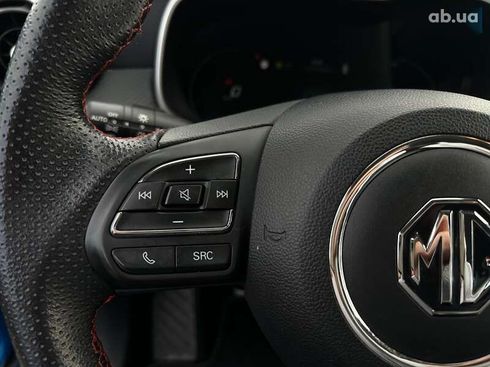 MG ZS EV 2022 - фото 30