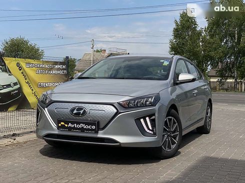 Hyundai Ioniq 2020 - фото 2