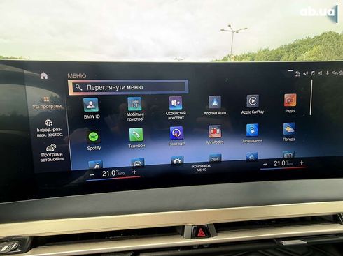 BMW iX 2022 - фото 26