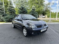 Купить Renault Symbol бу в Украине - купить на Автобазаре