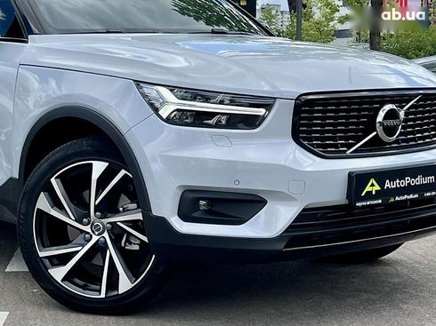 Volvo XC40 2021 - фото 3