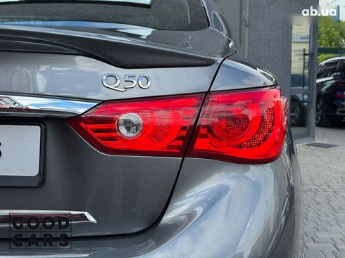 Infiniti Q50 2016 - фото 14