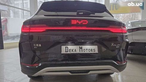BYD Song Plus 2025 - фото 5