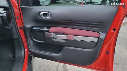 Citroёn C4 Cactus 2017 - фото 30