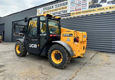 JCB 525-60T4 2017 - фото 6