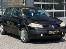 Продажа б/у авто в Ивано-Франковске - купить на Автобазаре
