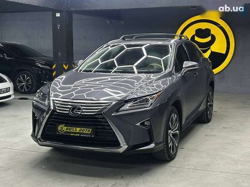 Lexus RX 2016 - фото 3