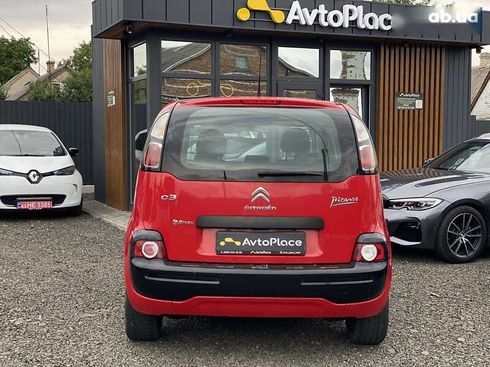 Citroёn C3 Picasso 2014 - фото 24