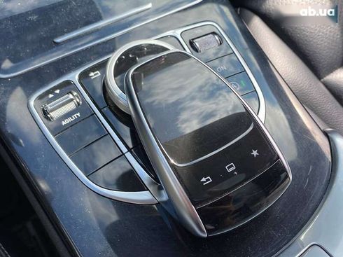 Mercedes-Benz C-Класс 2014 - фото 20