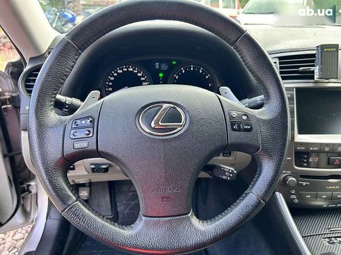 Lexus IS 2007 - фото 17