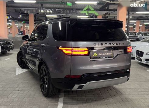 Land Rover Discovery 2020 - фото 5