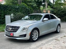 Бензиновые авто б/у в Киевской области - купить на Автобазаре