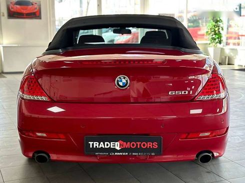 BMW 6 серия 2008 - фото 8