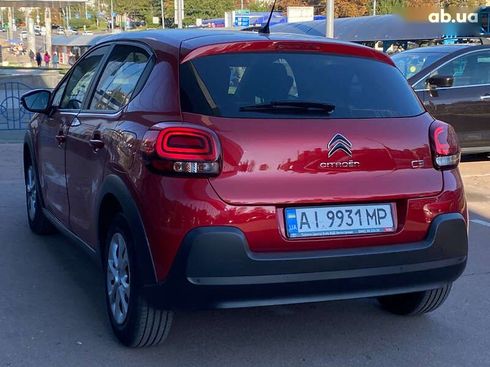Citroёn C3 2021 - фото 5