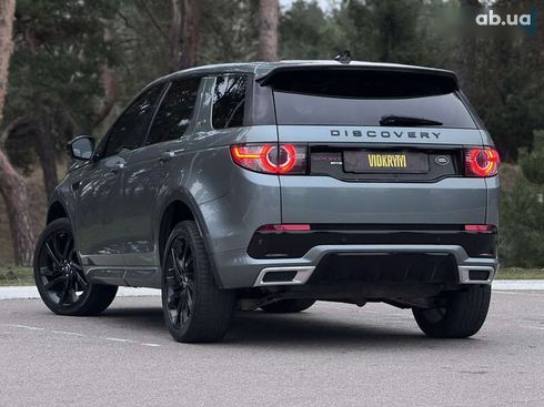 Land Rover Discovery Sport 2018 - фото 22