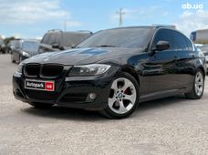 Купить BMW 3 серия бу в Украине - купить на Автобазаре