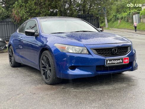 Honda Accord 2008 синий - фото 4