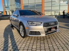 Купить Audi бу в Украине - купить на Автобазаре