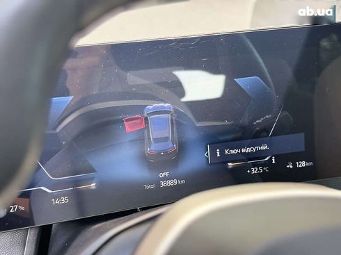 BMW iX 2022 - фото 28
