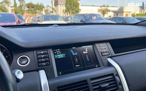 Land Rover Discovery 2018 - фото 19