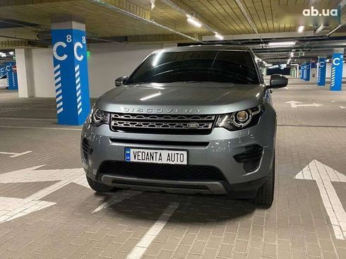 Land Rover Discovery Sport 2016 - фото 2