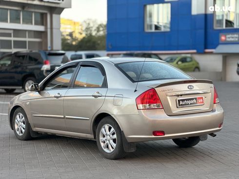 Kia Cerato 2007 бежевый - фото 14