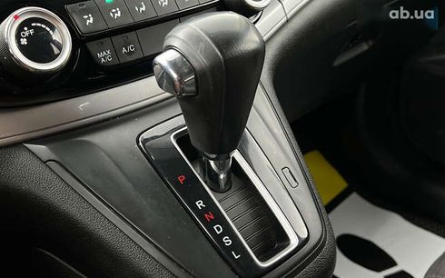 Honda CR-V 2015 - фото 17