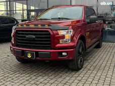 Продаж вживаних Ford в Івано-Франківській області - купити на Автобазарі